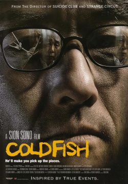 Streaming Cold Fish